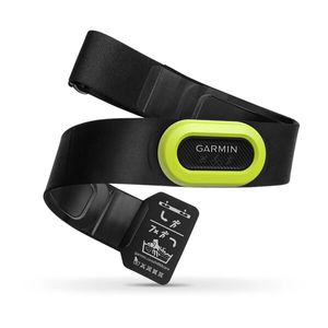 Monitor Cardíaco Peitoral Garmin HRM-Pro