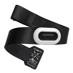 Monitor Cardíaco Peitoral Garmin HRM-Pro Plus