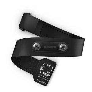 Cinta Elástica p/ Reposição Garmin HRM-200 XS/S (sem monitor)